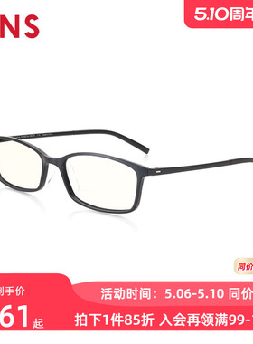JINS睛姿成品200度老花镜轻便时尚佩戴舒适镜片防蓝光FRD18A048