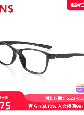 睛姿JINS含镜片TR90轻量休闲运动近视可加配防蓝光镜片MRF21S173