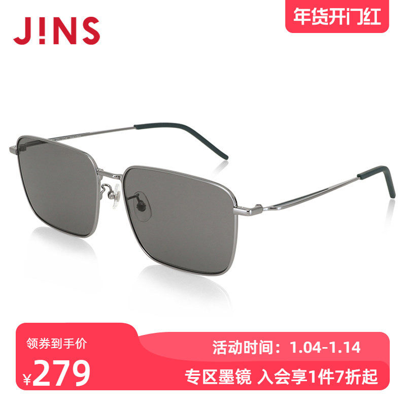 �ۻ��㣺JINS���˷�����ʱ����Ůͬ��̫����ī����������UMF24S119 950.55Ԫ��3��(��316.85Ԫ/��)