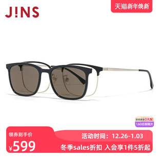 JINS睛姿磁吸贴片太阳镜开车可用墨镜可加配防蓝光镜片MMF25S216