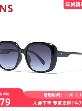 JINS睛姿2025新款经典大框复古女款太阳镜墨镜防紫外线LRF25S053