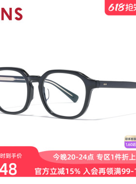 JINS睛姿含镜片近视镜休闲潮流镜框男女可配防蓝光镜片URF25A210