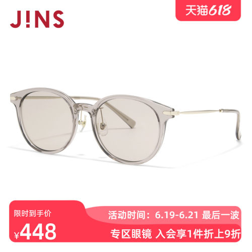 JINS时尚圆框彩色太阳镜墨镜
