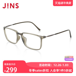 JINS睛姿近视镜AIR FRAME系列舒适佩戴可加配防蓝光镜片URF23A168