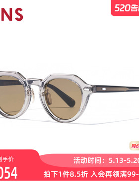 JINS睛姿太阳镜CLASSIC复古板材框架墨镜防紫外线UCF25A231