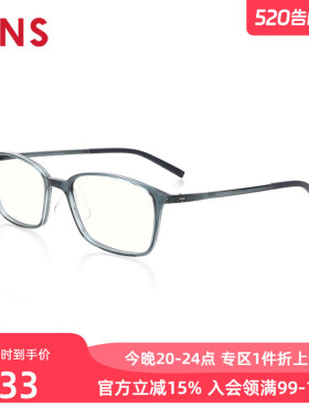 JINS睛姿成品100度老花镜轻便时尚佩戴舒适镜片防蓝光FRD18A067