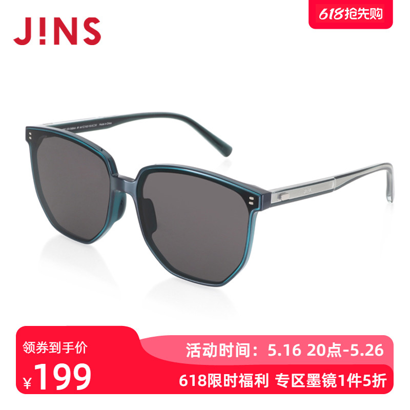 JINSīһʱʼ̫MRF22S068199.15Ԫ