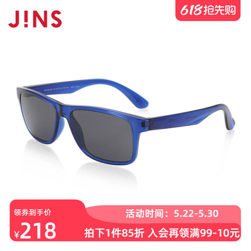 JINS睛姿儿童太阳镜经典造型框太阳镜墨镜KRF20S263