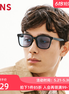 JINS时尚大方框彩色太阳镜墨镜