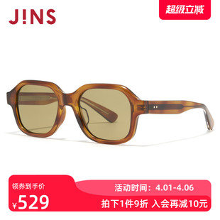 JINS睛姿太阳眼镜新品 鼻托复古防晒墨镜防紫外线URF26S099 一体式
