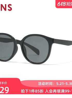 JINS睛姿太阳眼镜新品大圆框复古男女防晒墨镜防紫外线URF26S067