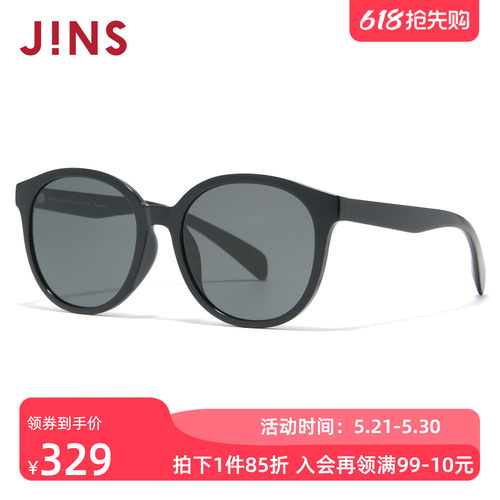 JINS时尚圆框防晒太阳镜墨镜