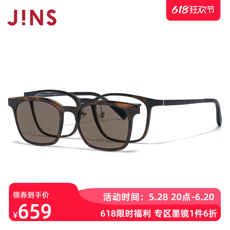 JINS˴Ƭ̫۾ƫʻī⾵ƬMUF25S213ּ629