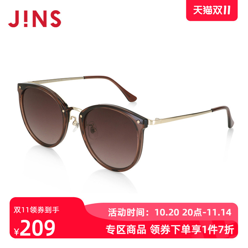 JINS睛姿时尚TR简洁百搭人气大框太阳镜墨镜防紫外线LRF24S024
