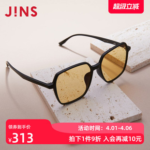 防蓝光电脑辐射眼镜平光减龄镜框升级定制FPC22S253 JINS睛姿时尚