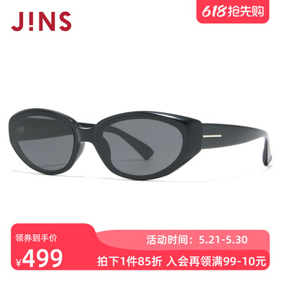 JINS时尚猫眼窄框太阳镜墨镜