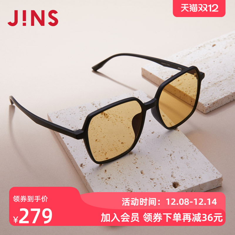 JINS睛姿方框防蓝光护目眼镜