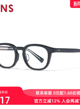 JINS睛姿含镜片近视镜休闲潮流镜框男女可配防蓝光镜片URF25A178