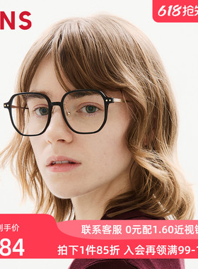 JINS睛姿含镜片近视镜潮流精致镜框男女可配防蓝光镜片URF25A184