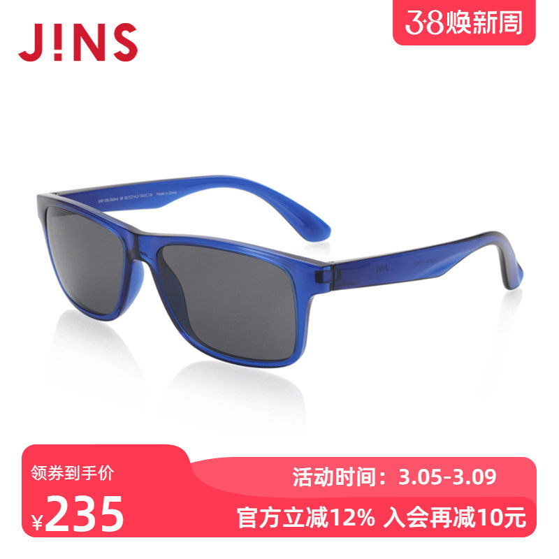 JINS睛姿儿童太阳镜经典造型框太阳镜墨镜KRF20S263