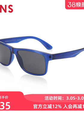 JINS睛姿儿童太阳镜经典造型框太阳镜墨镜KRF20S263