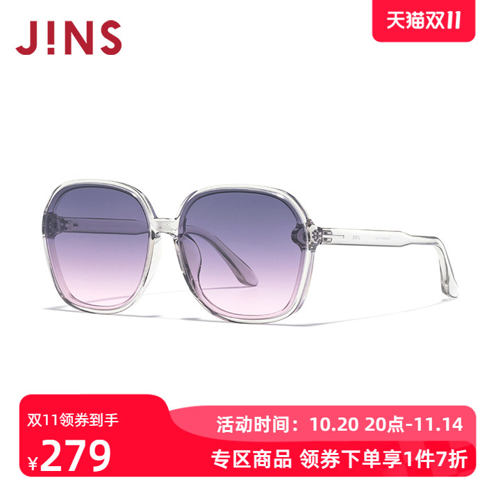 JINS睛姿2025新款时尚彩色渐变太阳镜女款墨镜防紫外线LRF25S060