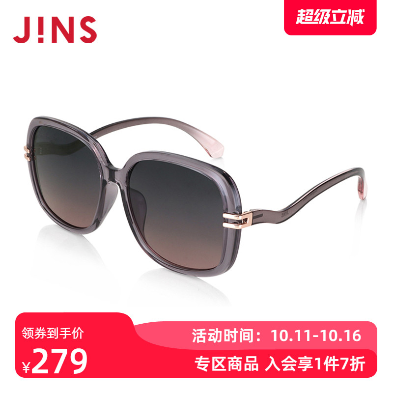 JINS睛姿大框清新时尚舒适女款太阳镜墨镜防紫外线LRF24S129