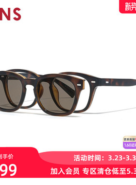 JINS睛姿磁吸贴片太阳镜开车墨镜可加配防蓝光镜片MRF25S215
