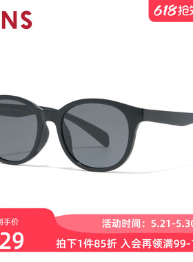 JINS睛姿太阳眼镜新品圆框女复古大框防晒墨镜防紫外线URF26S066