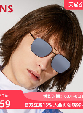 JINS睛姿大框复古金属时尚男女同款太阳镜墨镜防紫外线MMF19S385