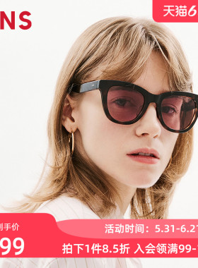 JINS睛姿太阳眼镜新品一体式鼻托复古防晒墨镜防紫外线URF26S100