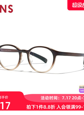 JINS睛姿含镜片近视眼镜个性轻量YOGA女可配防蓝光镜片LRF25S005