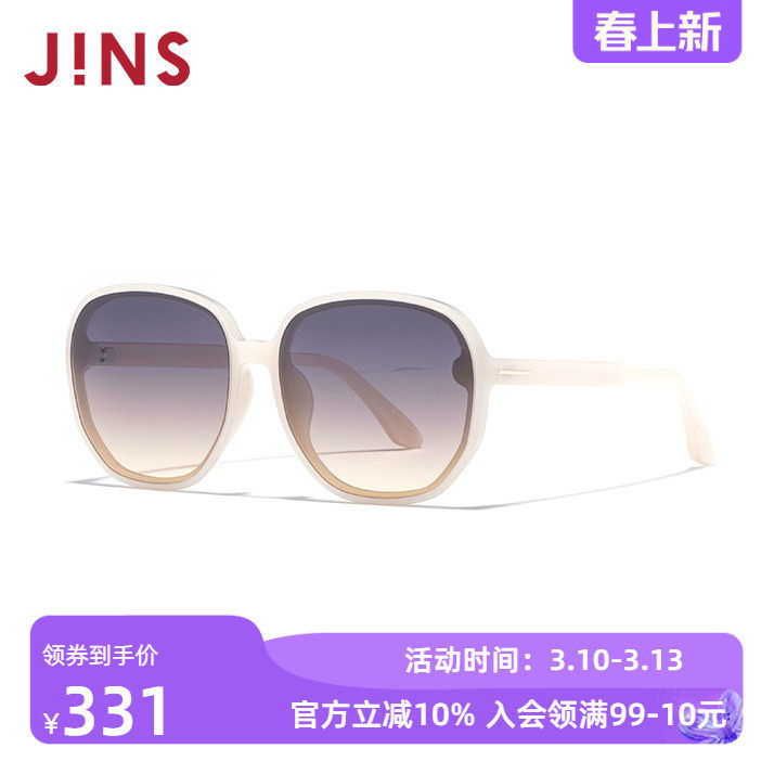 JINS睛姿2025新款酷飒风格时尚女款太阳镜墨镜防紫外线LRF25S061