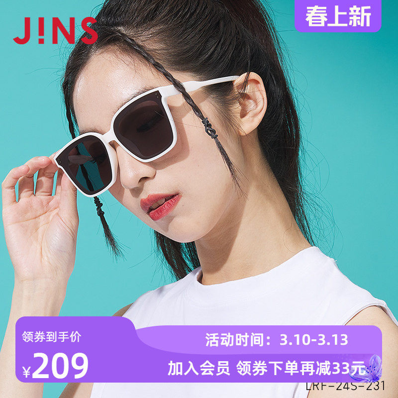 JINS睛姿太阳镜大框修颜男女同款白色墨镜防紫外线眼镜LRF24S231