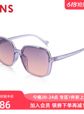 JINS睛姿儿童男女TR轻量时尚大方框太阳镜墨镜防紫外线KRF24S016