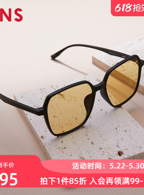 JINS睛姿时尚防蓝光电脑辐射眼镜平光减龄镜框升级定制FPC22S253