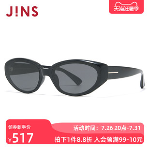 JINS睛姿太阳眼镜新品男女窄框猫眼防晒墨镜防紫外线URF26S070