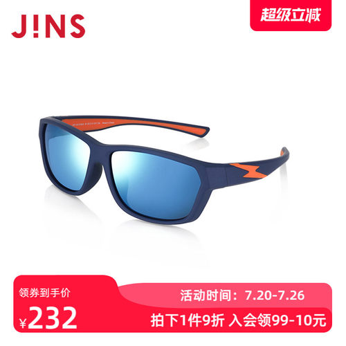 JINS睛姿儿童男女TR轻量运动大框型太阳镜墨镜防紫外线KRF24S018