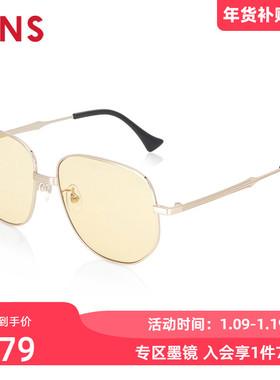JINS睛姿金属男款飞行员框太阳镜墨镜防紫外线MMF23S040
