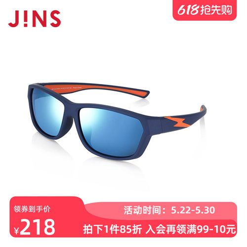 JINS睛姿儿童男女TR轻量运动大框型太阳镜墨镜防紫外线KRF24S018