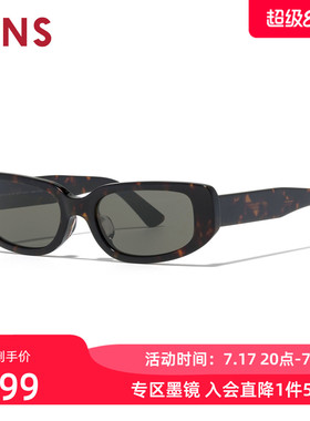 JINS睛姿太阳眼镜板材时尚窄方框男女墨镜防紫外线UCF25A249
