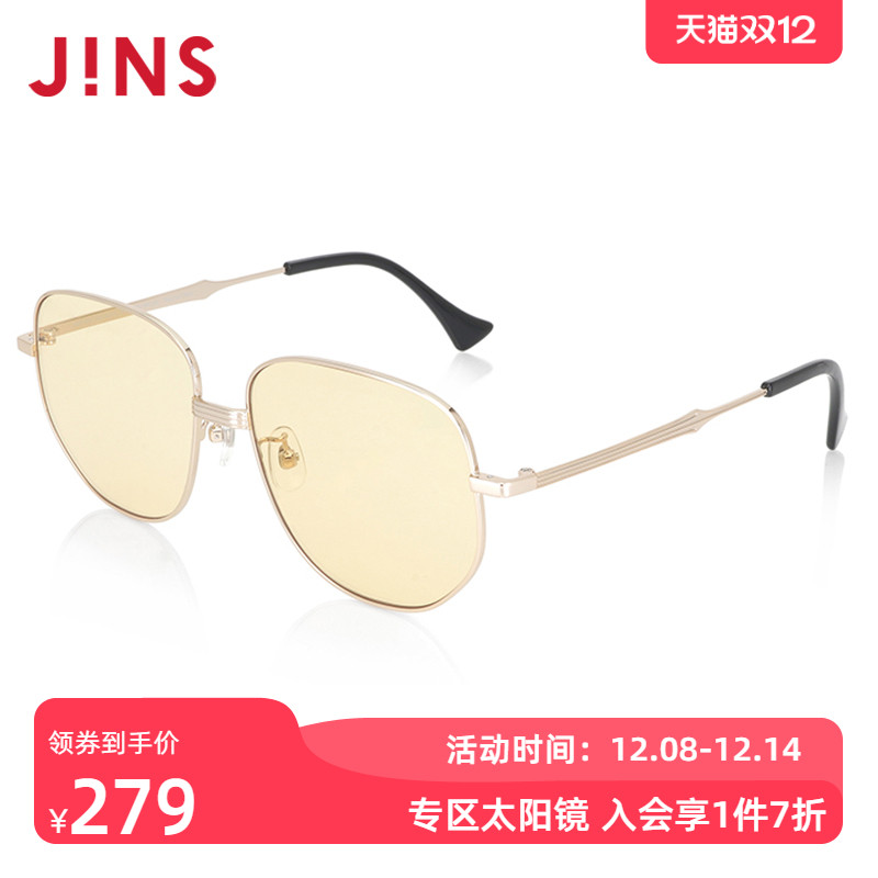 ۻ㣺JINS˽пԱ̫īMMF23S040 897.75Ԫ3(299.25Ԫ/)