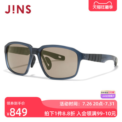 JINS睛姿太阳眼镜户外运动佩戴不易落防晒墨镜防紫外线MGF26S159