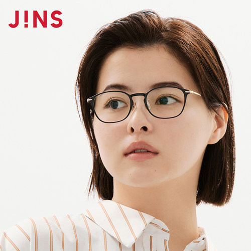 JINS男女钛框近视眼镜可加配镜片