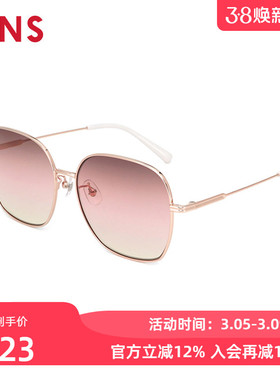 JINS睛姿彩色时尚大框修颜复古女款太阳镜墨镜防紫外线LMF25S111