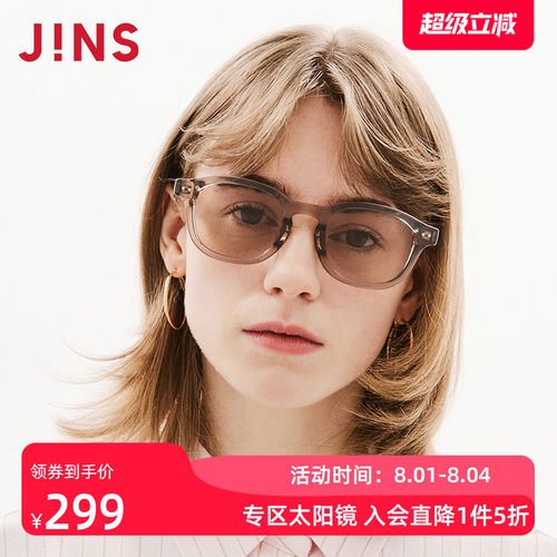 JINS时尚小方圆框彩色太阳镜墨镜