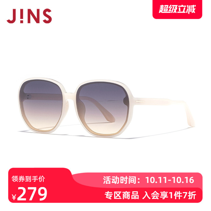 JINS睛姿2025新款酷飒风格时尚女款太阳镜墨镜防紫外线LRF25S061