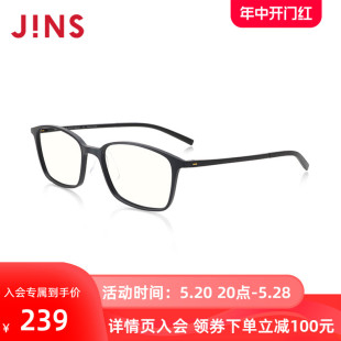 JINS睛姿成品300度老花镜轻便时尚 佩戴舒适镜片防蓝光FRD20S010