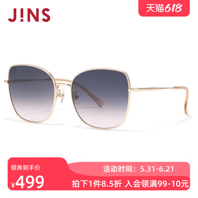 JINS时尚金属蝶形渐变太阳镜墨镜