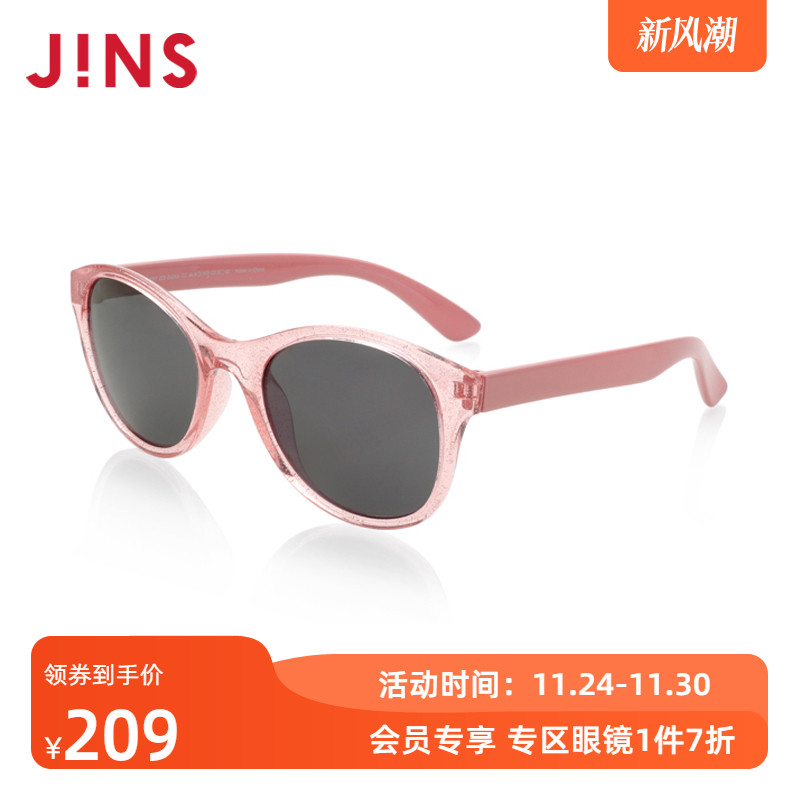 JINS睛姿儿童太阳镜经典造型框太阳镜墨镜KRF20S262